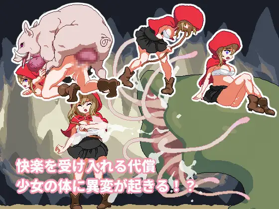 日式ACT/动态/更新丨蔷薇与魔兽 ロゼと魔獣 v1.70 生肉版+存档 【20260107】 游戏截图 4