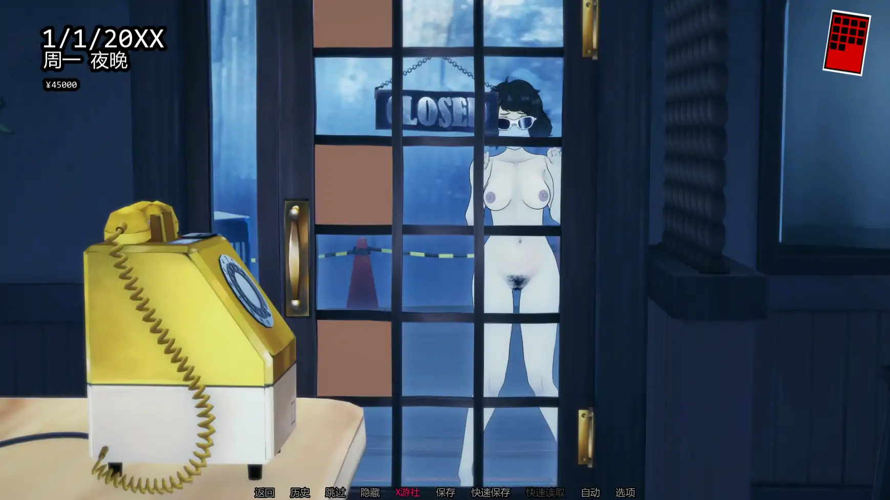 3D同人/动态SLG/汉化/双端丨Nudesona 5 Afterstory XXX 女神异闻录5后续故事 Update 1 Hotfix AI汉化版【20260107】 游戏截图 6
