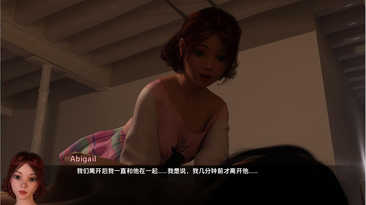 SLG/汉化/双端丨破碎的童话 Fractured fairy tales 0.9 【20260107】 游戏截图 1