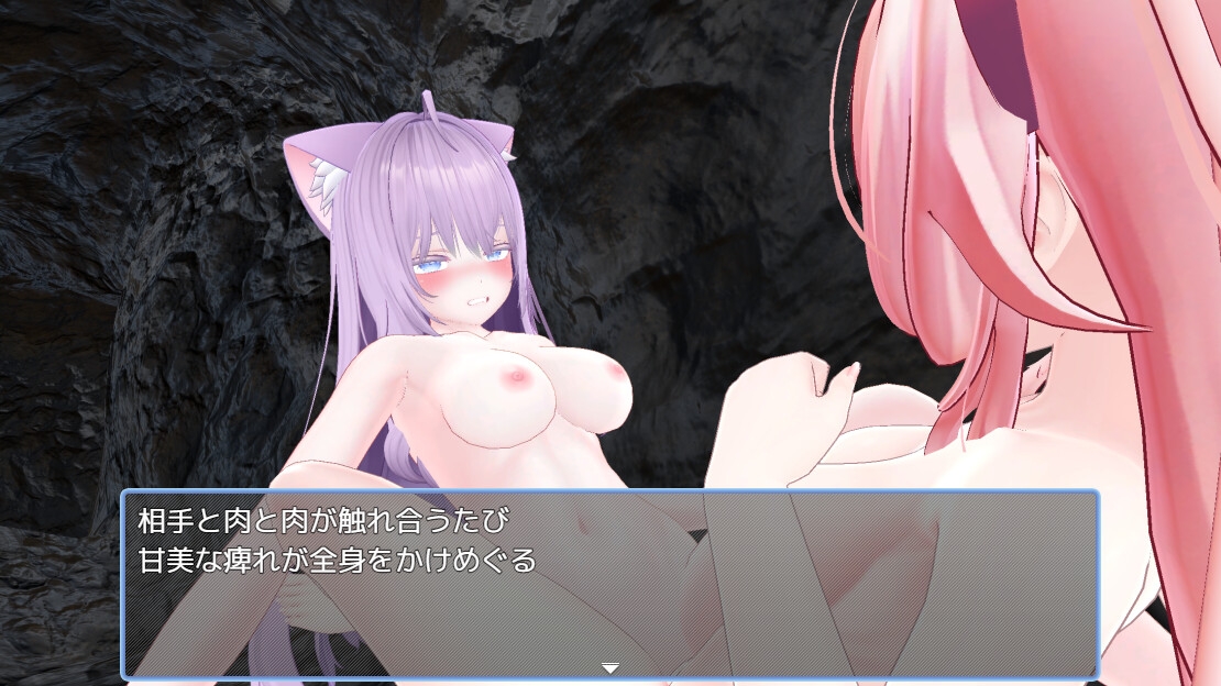 日式RPG/汉化/双端丨涩涩的陷阱迷宫由我来管理。 えっちなトラップダンジョンの管理人になりました。 v1.10 版+全回想存档 【20260107】 游戏截图 1