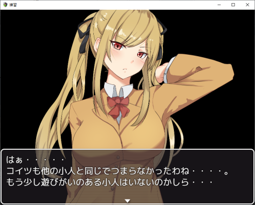 日系RPG/AI汉化/双端丨缩小饭店 縮小ホテル v0.71【20260107】 游戏截图 4