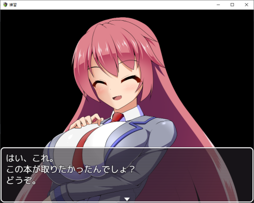 日系RPG/AI汉化/双端丨缩小饭店 縮小ホテル v0.71【20260107】 游戏截图 5