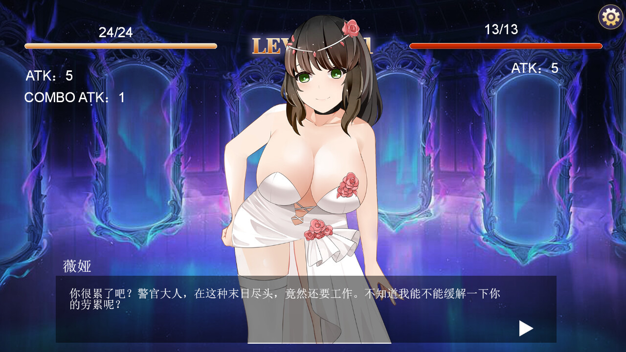 日式RPG/新作/双端丨卖身还债有错吗 Is It Wrong to Try to Pay Your Debts Selling Your Body? Demo V0.1 版 【20260107】 游戏截图 5
