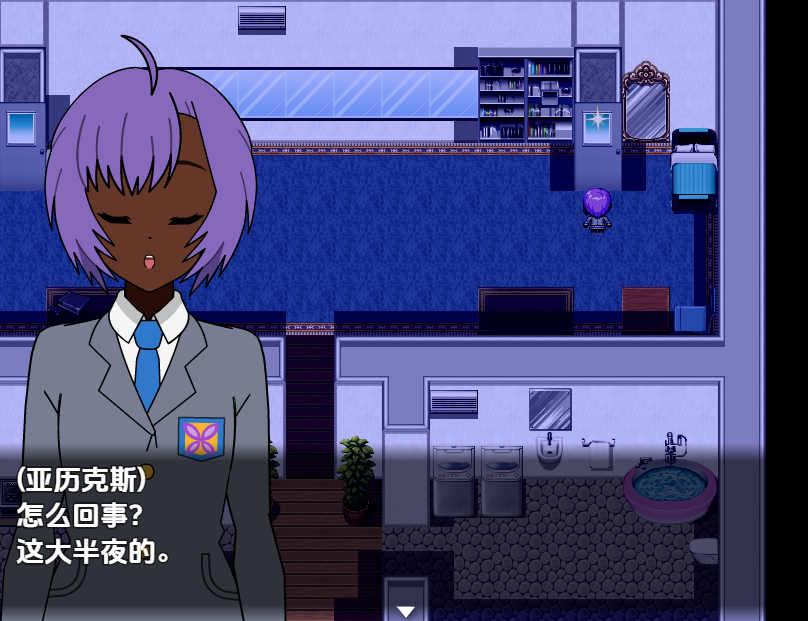 RPG/汉化/双端丨赛博空间战斗少女学院/Cyberspace Battle Maiden Academy v29【20260107】 游戏截图 5