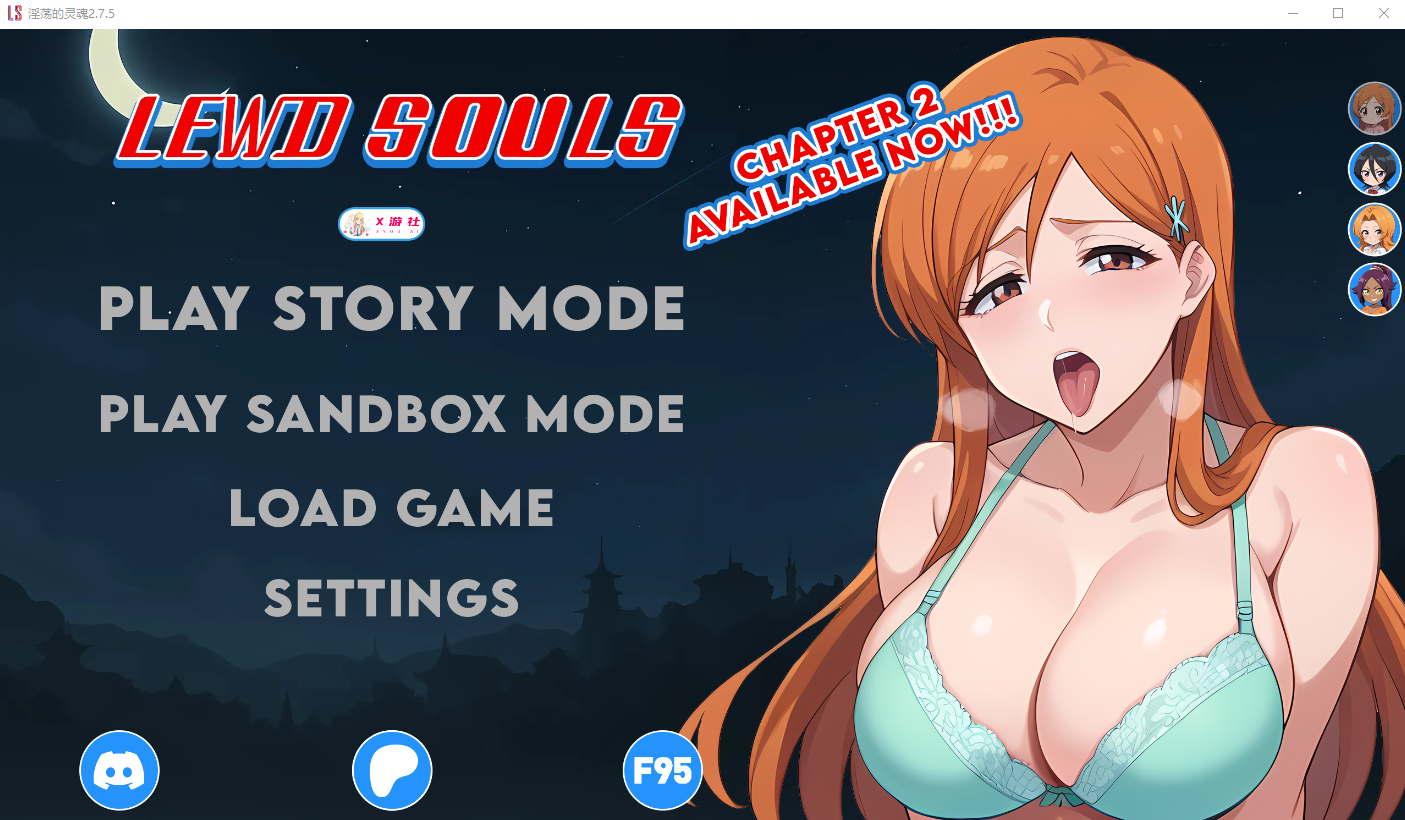 淫荡之魂(Lewd Souls)v3.0.5 精翻汉化 游戏截图 6