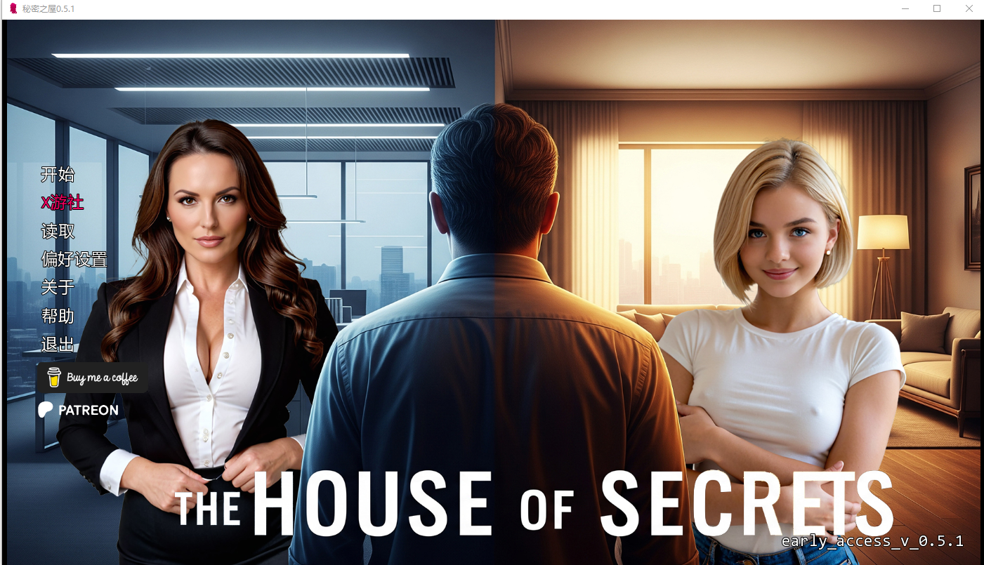 SLG/汉化/双端丨秘密之屋 The House of Secrets Early Access v0.5.1【20260106】 游戏截图 6