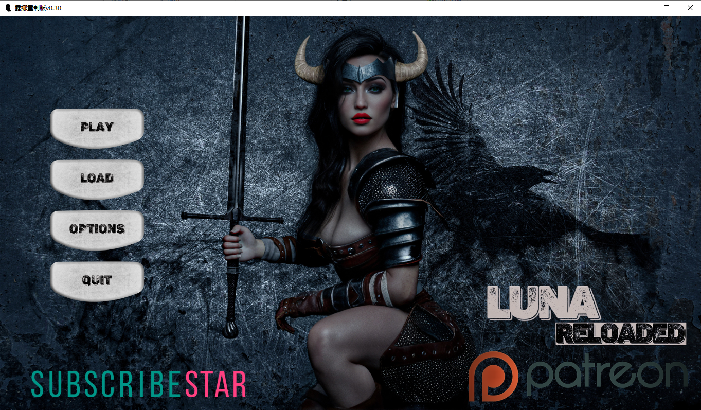 SLG/汉化/双端丨露娜重装上阵 Luna Reloaded Ch.2 v0.30 【20260106】 游戏截图 6