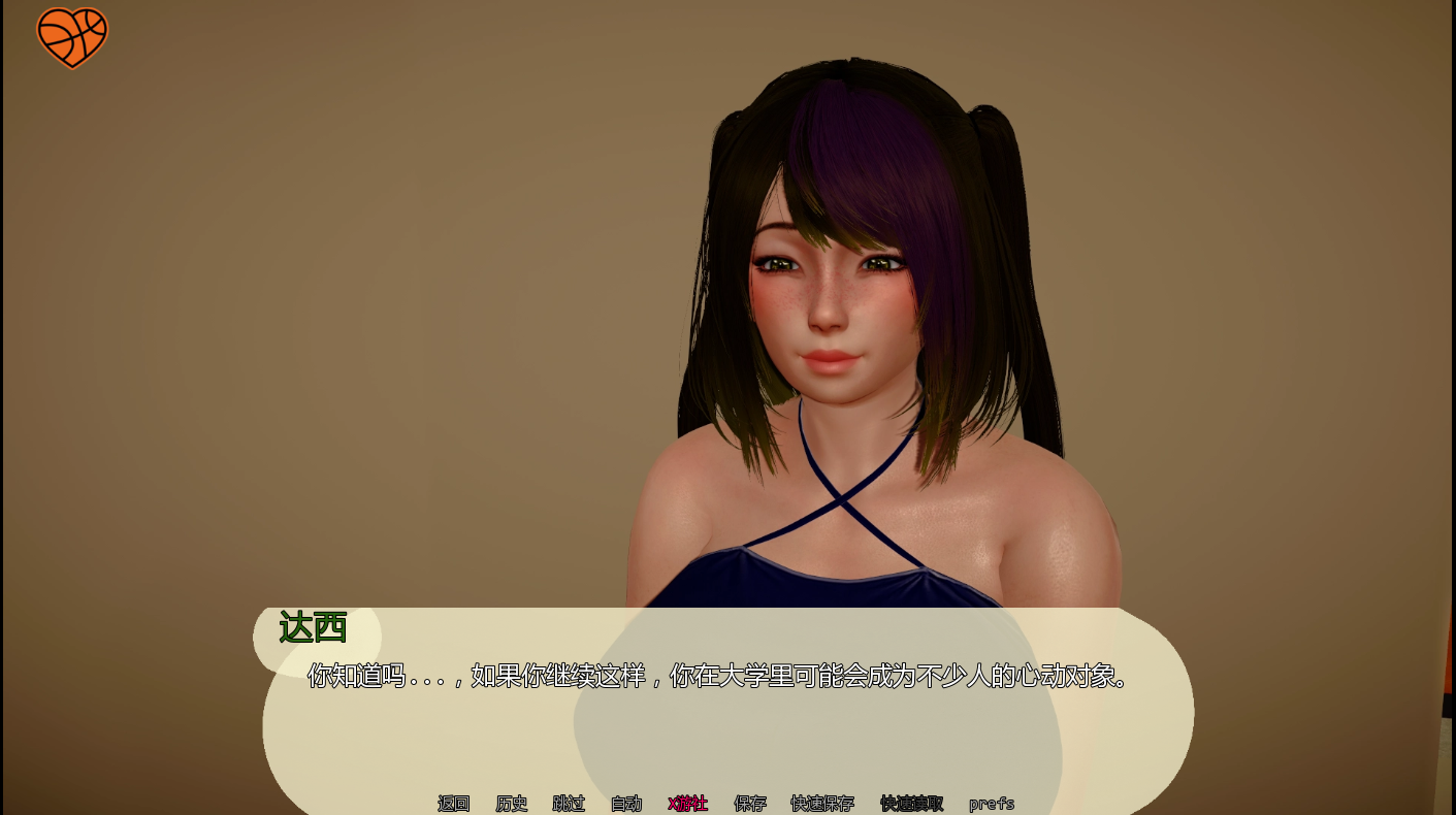 SLG/汉化/双端丨关键时刻/离合器时间 Clutch Time 0.3 【20260106】 游戏截图 4