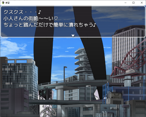 日系RPG/AI汉化/双端丨缩小饭店 縮小ホテル v0.71【20260106】 游戏截图 5