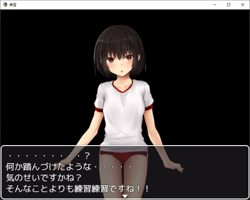 日系RPG/AI汉化/双端丨缩小饭店 縮小ホテル v0.71【20260106】 游戏截图 8