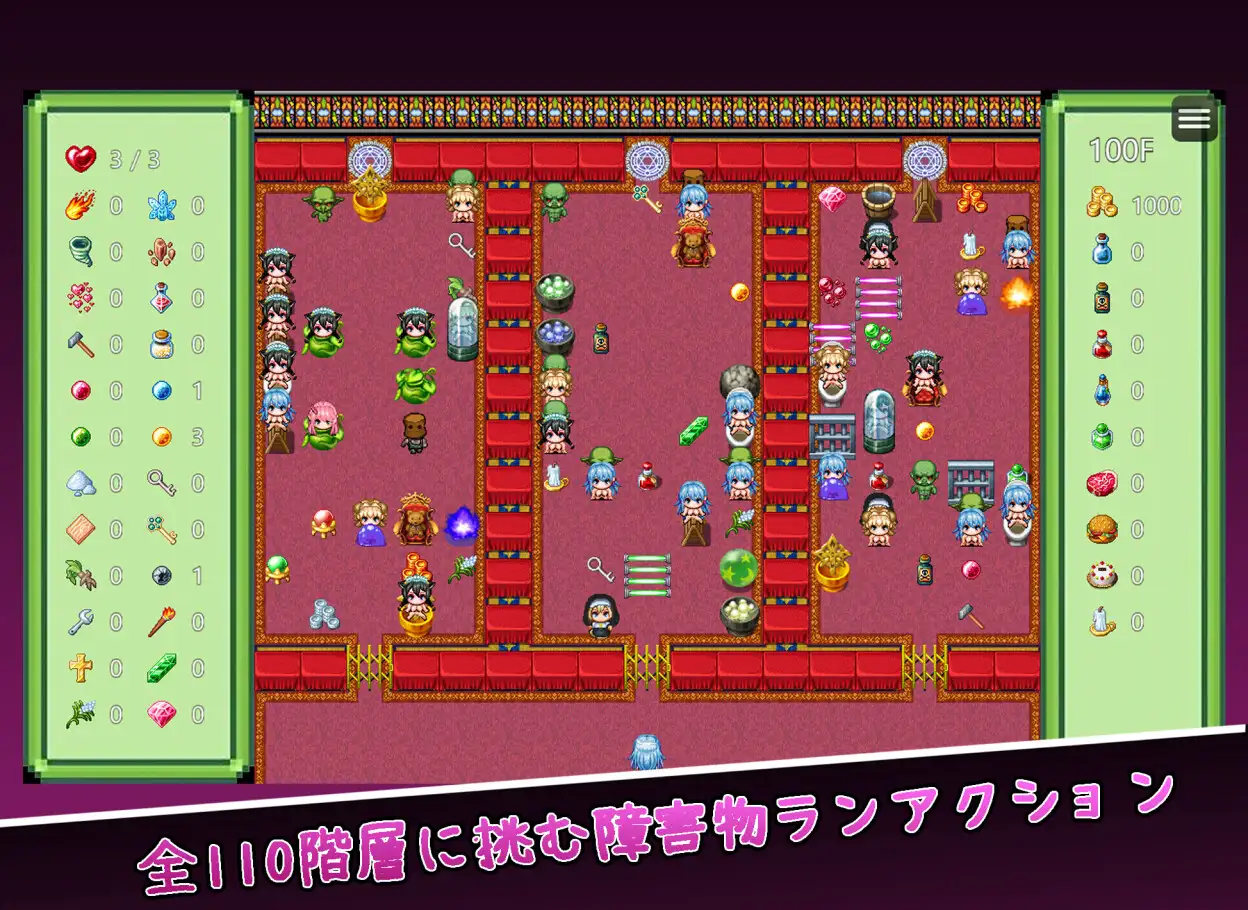 新作RPG/汉化/触手调教丨塞伦实验室 セイレン実験室 AI汉化版+全CG回想【20260114】 游戏截图 4