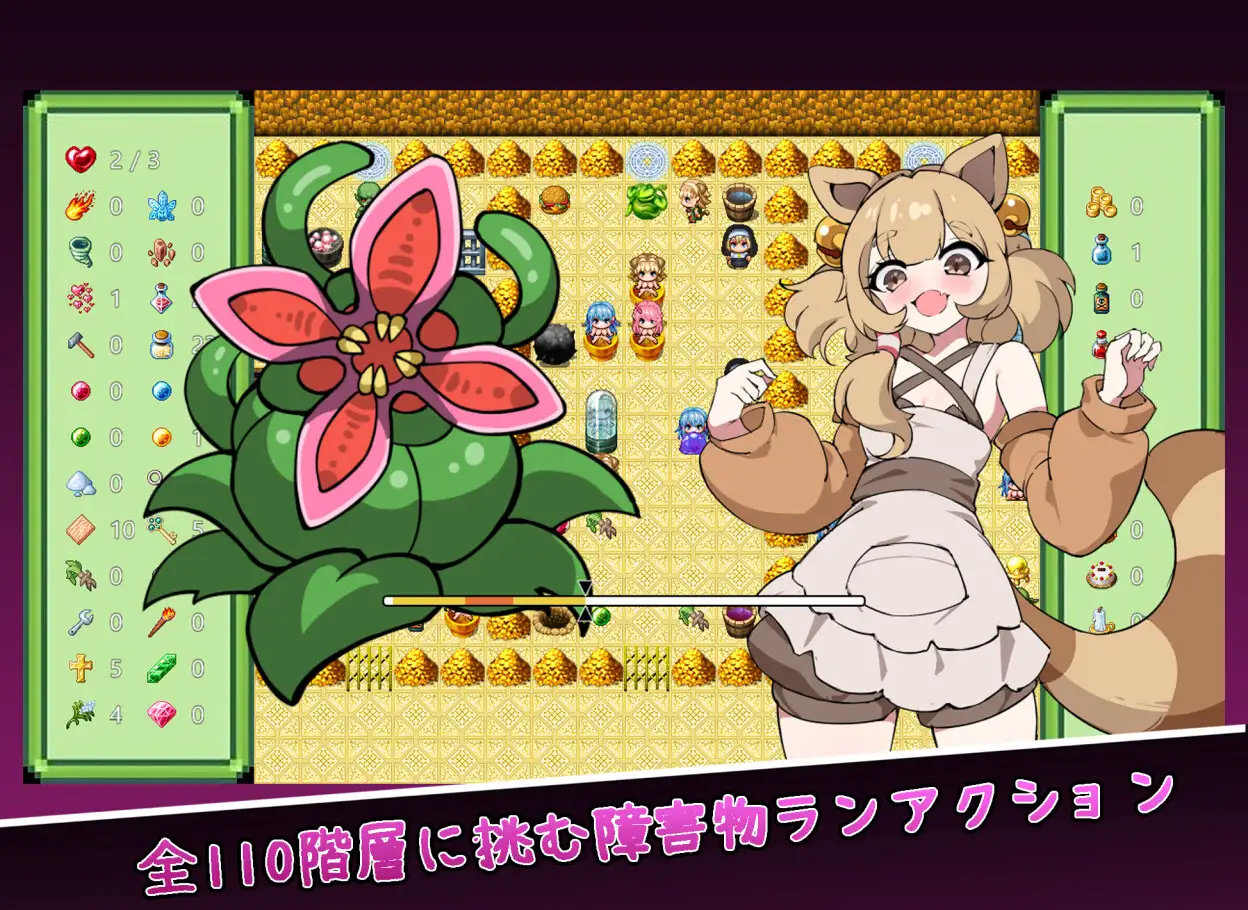 新作RPG/汉化/触手调教丨塞伦实验室 セイレン実験室 AI汉化版+全CG回想【20260114】 游戏截图 7