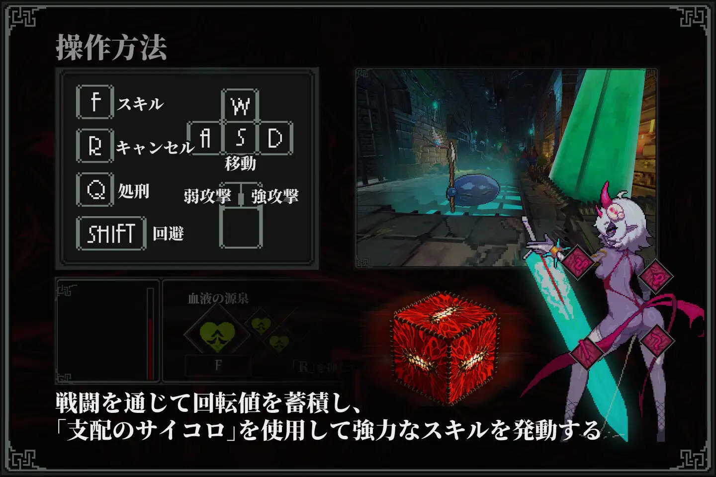 ACT/官中/动态丨MazeCave II~肛门的逆袭~/MazeCave II~肛門の逆襲~ Ver1.04 官方中文版【20260114】 游戏截图 4