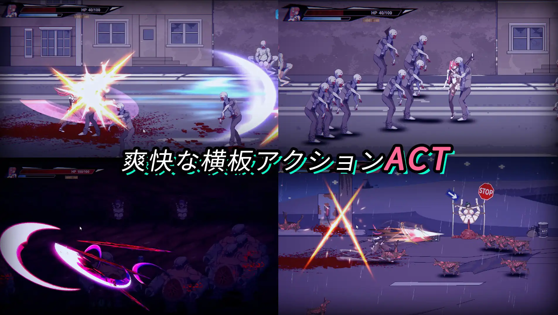 新作ACT/官中/战斗H/拘束丨生化禁区 官方中文版【20260114】 游戏截图 3