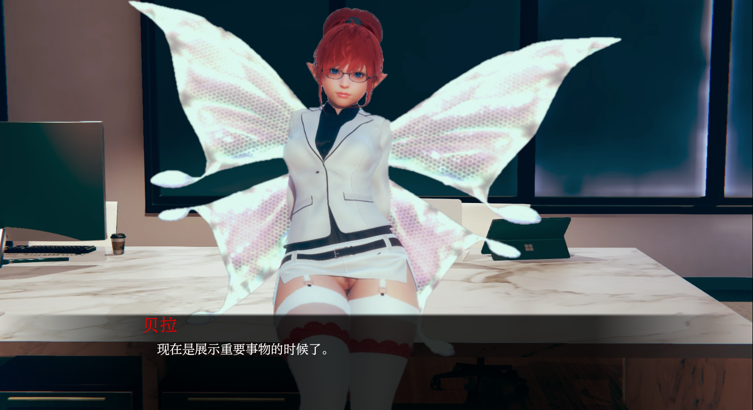 RPG/汉化/双端丨幻想后宫 Fantasy Harem:Heroine Backdoor v1.0 【20260114】 游戏截图 4