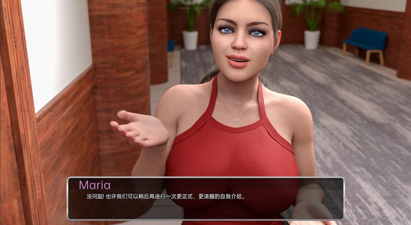 SLG/汉化/双端丨办公室福利 Office Perks v0.2.2 【20260113】 游戏截图 3