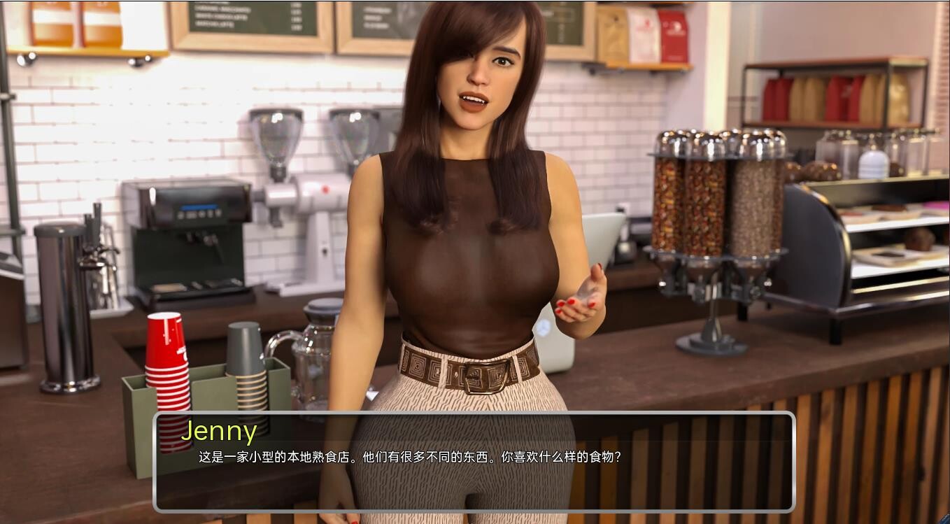 SLG/汉化/双端丨办公室福利 Office Perks v0.2.2 【20260113】 游戏截图 4