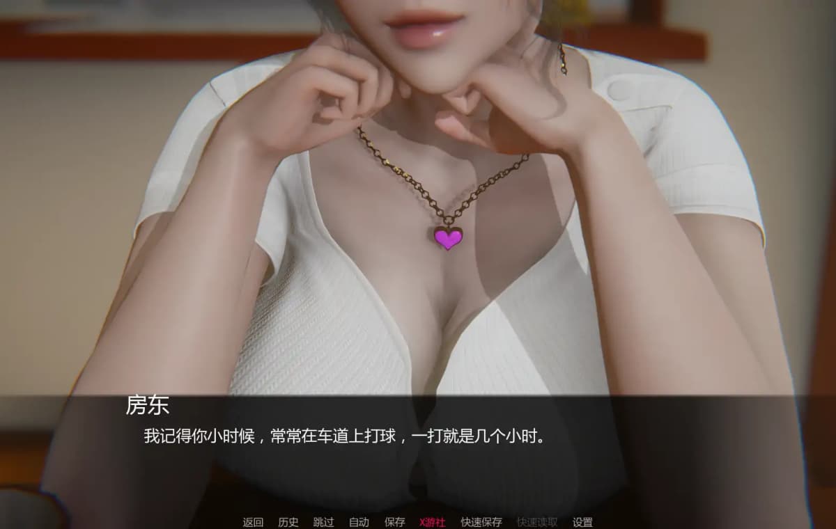 新作SLG/动态/人妻/双端丨追逐欲望 Chasing Desires v0.15 AI汉化版【20260113】 游戏截图 1