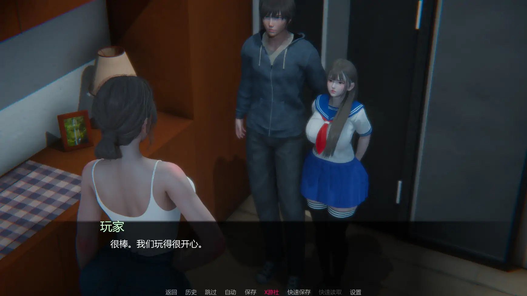 新作SLG/动态/人妻/双端丨追逐欲望 Chasing Desires v0.15 AI汉化版【20260113】 游戏截图 2