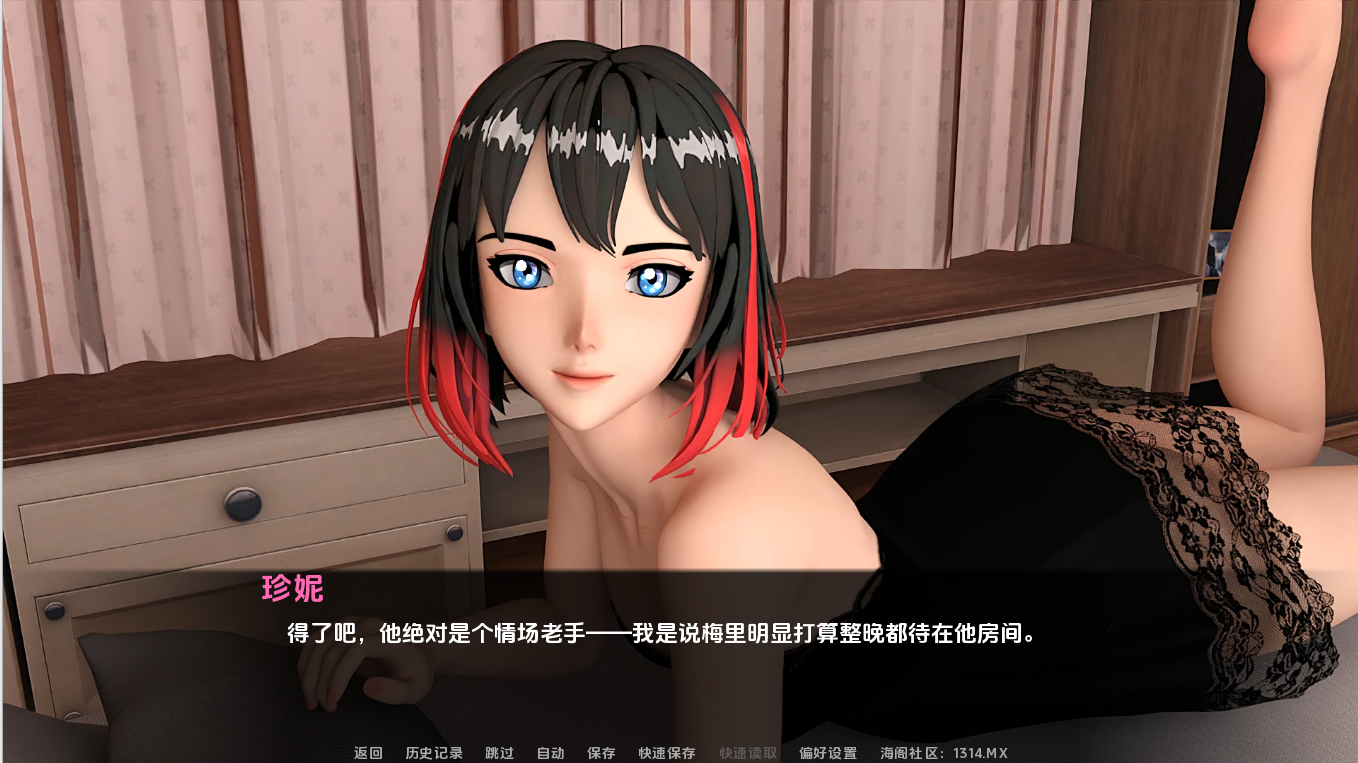 SLG/汉化/双端丨以恩惠回报 Favor for Favor v1.0 【20260113】 游戏截图 3