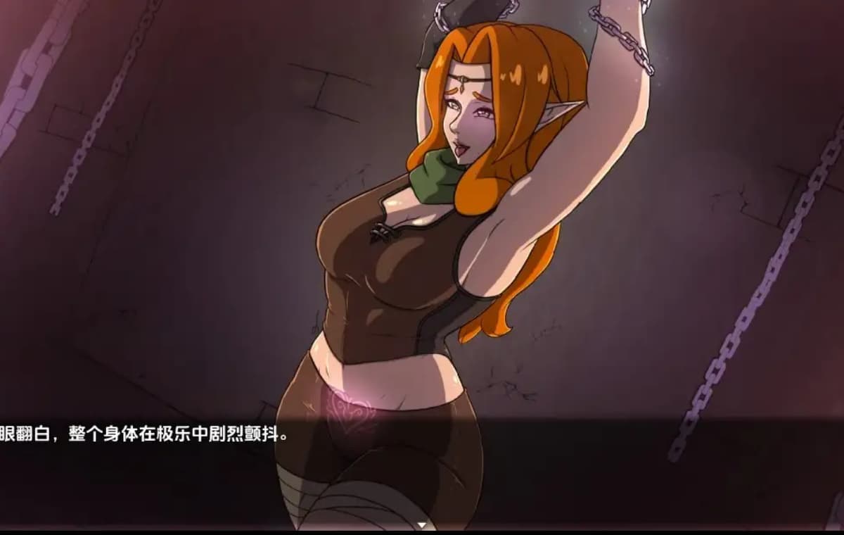 RPG/汉化/双端丨束缚之罪/Spellbound Sins v0.5 【20260113】 游戏截图 2