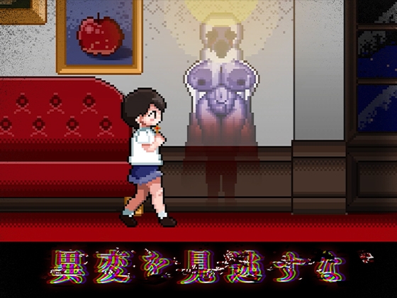 SLG/像素动态丨8层洋房/8階洋館 【20260120】 游戏截图 3