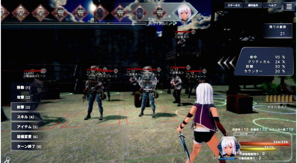 3D生肉PC动态CV丨基娜与菲涅 ~在黎明沉没的城市 キナとフィーネ ~夜明けに沈む街で 【20260120】 游戏截图 1