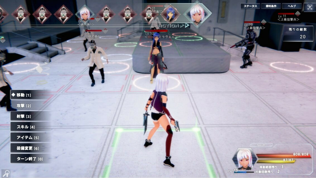 3D生肉PC动态CV丨基娜与菲涅 ~在黎明沉没的城市 キナとフィーネ ~夜明けに沈む街で 【20260120】 游戏截图 2