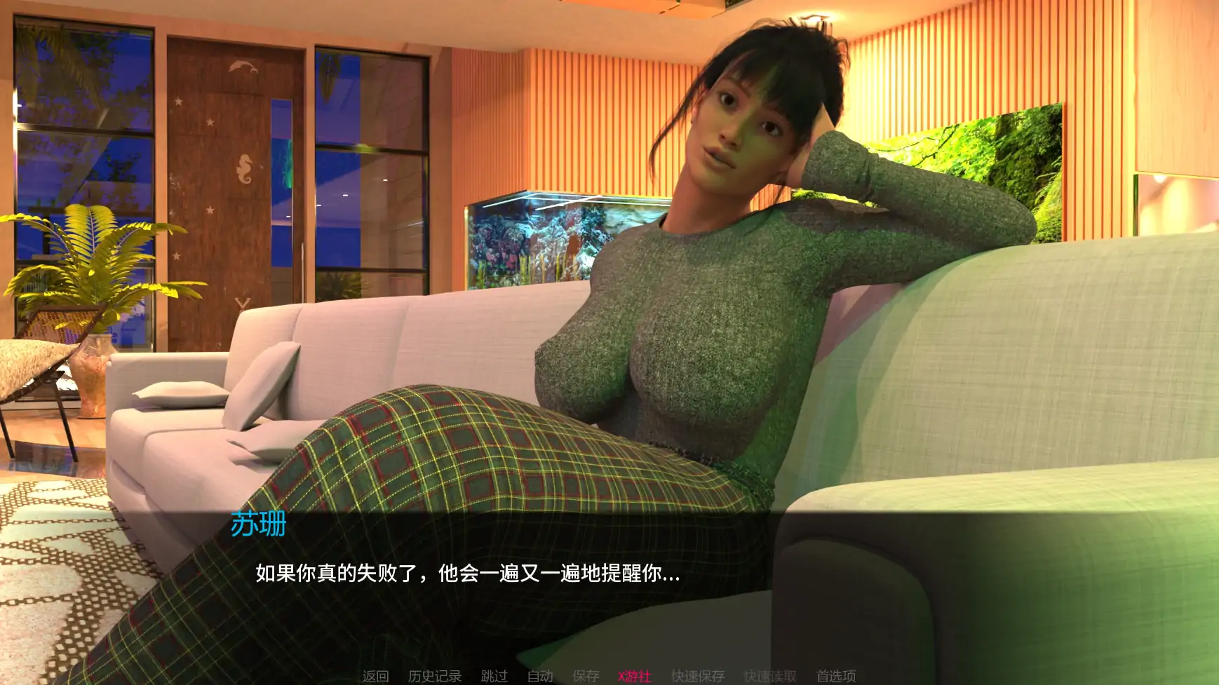 最后一张照片:疯狂深渊(The Last Picture)v1.1.9 精翻汉化 游戏截图 5