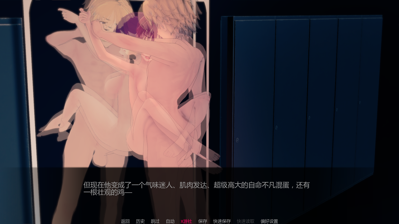 SLG/汉化/双端丨行动：确立统治地位 Operation Establish Dominance 0.2.0  【20260119】 游戏截图 4