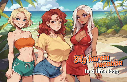 SLG/官中步兵双端丨我的后宫度假时间循环 My Harem Vacation in a Time Loop v1.60 【20260119】 游戏截图 8