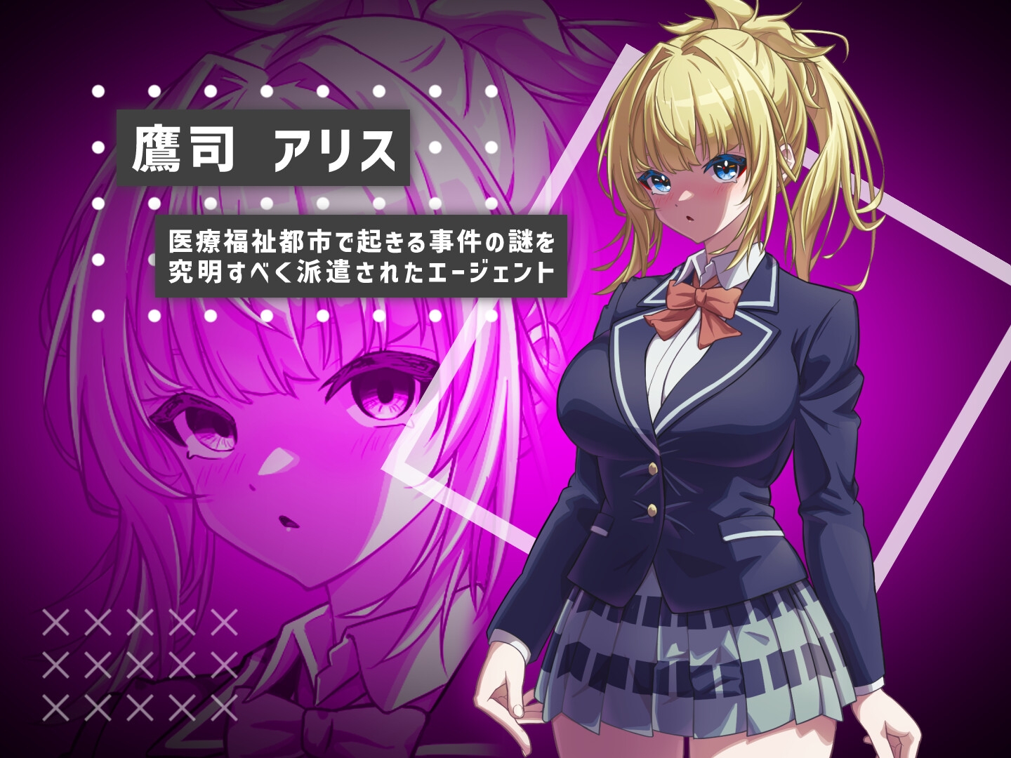SLG/汉化丨她的提线木偶指令/彼女のマリオネットコマンド Ver1.04 机翻汉化版【20260127】 游戏截图 2