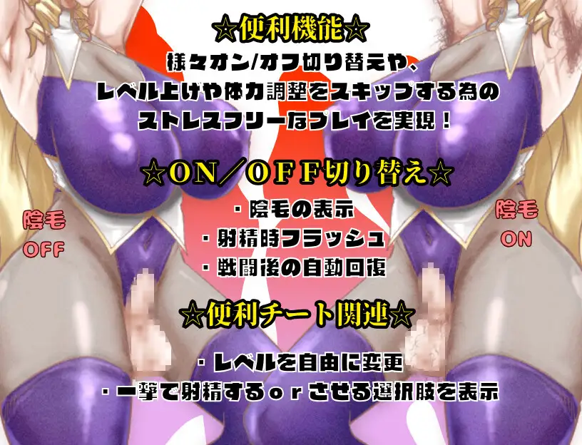 RPG/新汉化/NTR阿黑颜丨昔日最强3人组的BF故事 前篇 / 元・最強3人組のBF物語 前編 【20260127】 游戏截图 6