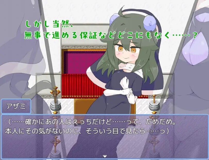 RPG汉化PC丨被天使诅咒了 天使に呪いをかけられて  【20260127】 游戏截图 3