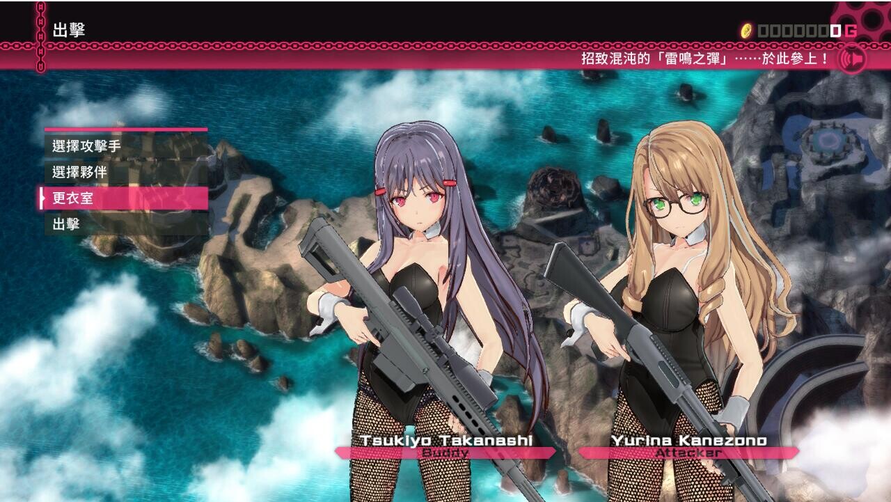 大作ACT/中文/全动态丨枪弹少女幻想曲 Bullet Girls Phantasia STEAM官中破解版+付社保补丁 【20260127】 游戏截图 5