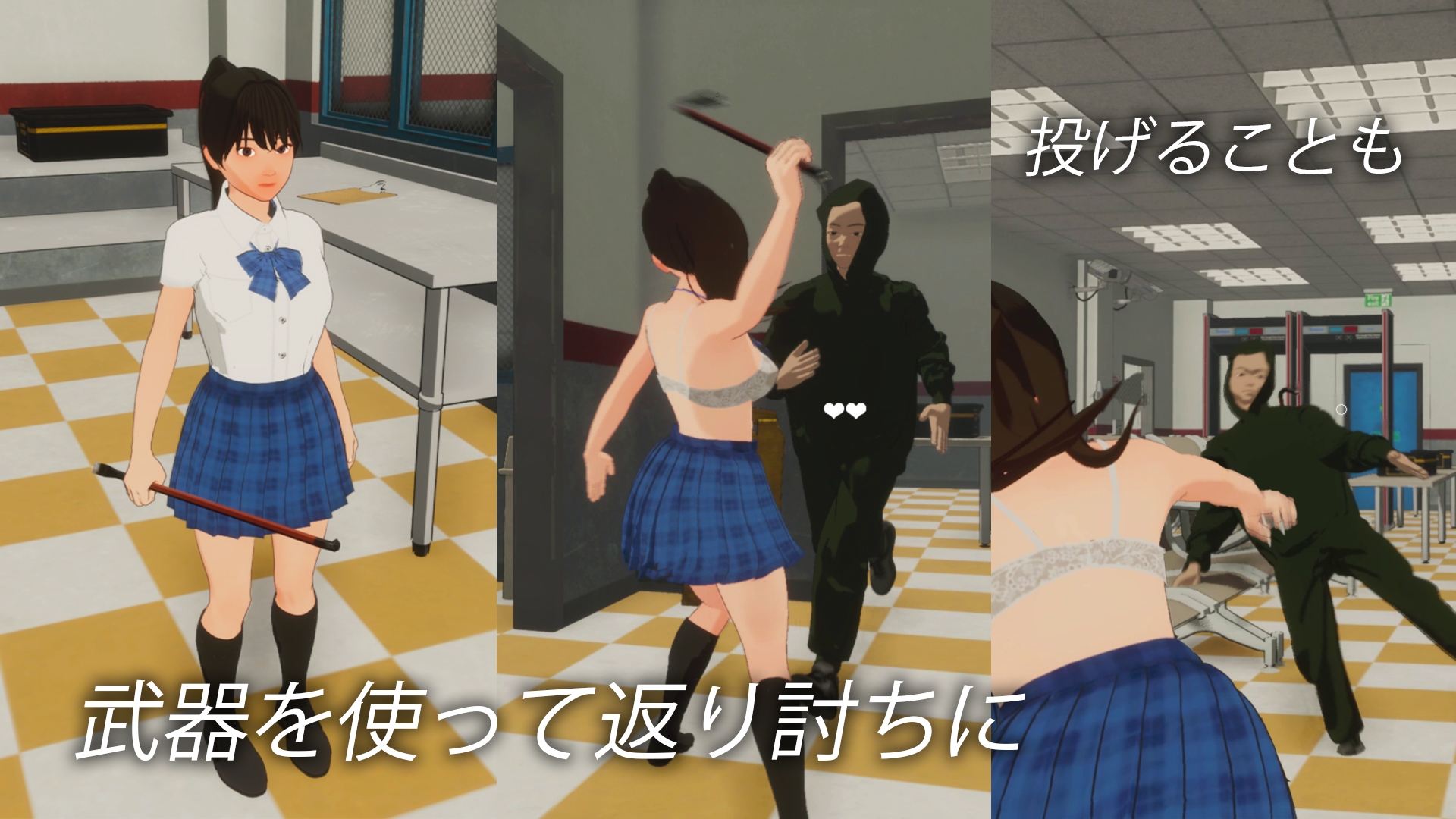3D/ACT/动态/汉化/侵犯母女丨逃离监狱 エスケープ プリズン 【20260127】 游戏截图 4