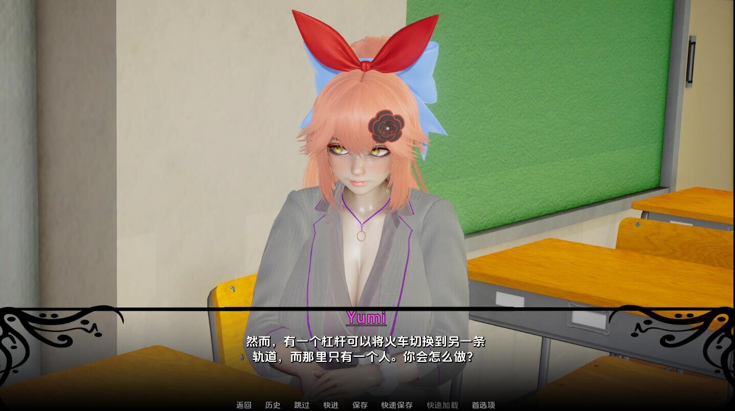 SLG/汉化/双端丨一位偶然教授的笔记 Notesfroman Accidental Professor-v0.2 【20260127】 游戏截图 5