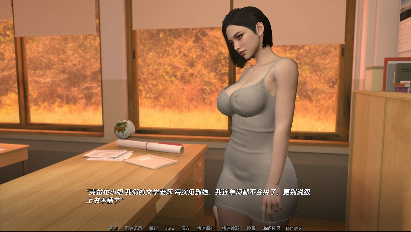 SLG/汉化/双端丨禁忌思想 Forbidden Thoughts v0.2.5 【20260127】 游戏截图 5