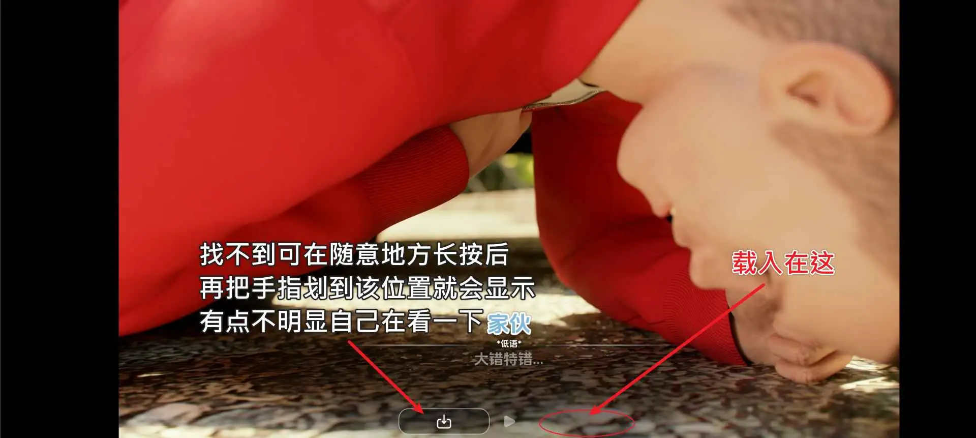 欧美SLG/汉化/动态/双端丨我们的光明岁月/Our Bright Days v0.2.1 AI版【20260126】 游戏截图 4