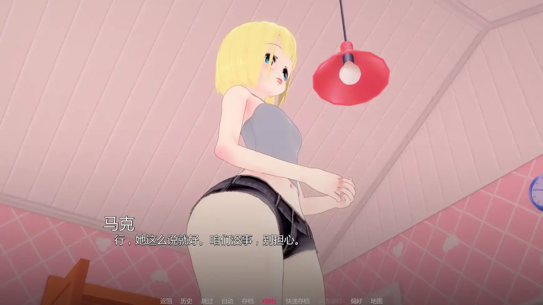 SLG/汉化/双端丨我们需要钱 We Need Money v1.6 【20260126】 游戏截图 3