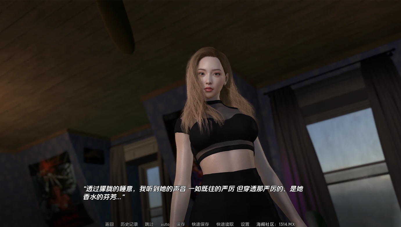 SLG/汉化/双端丨禁忌思想 Forbidden Thoughts v0.2.5 【20260126】 游戏截图 4
