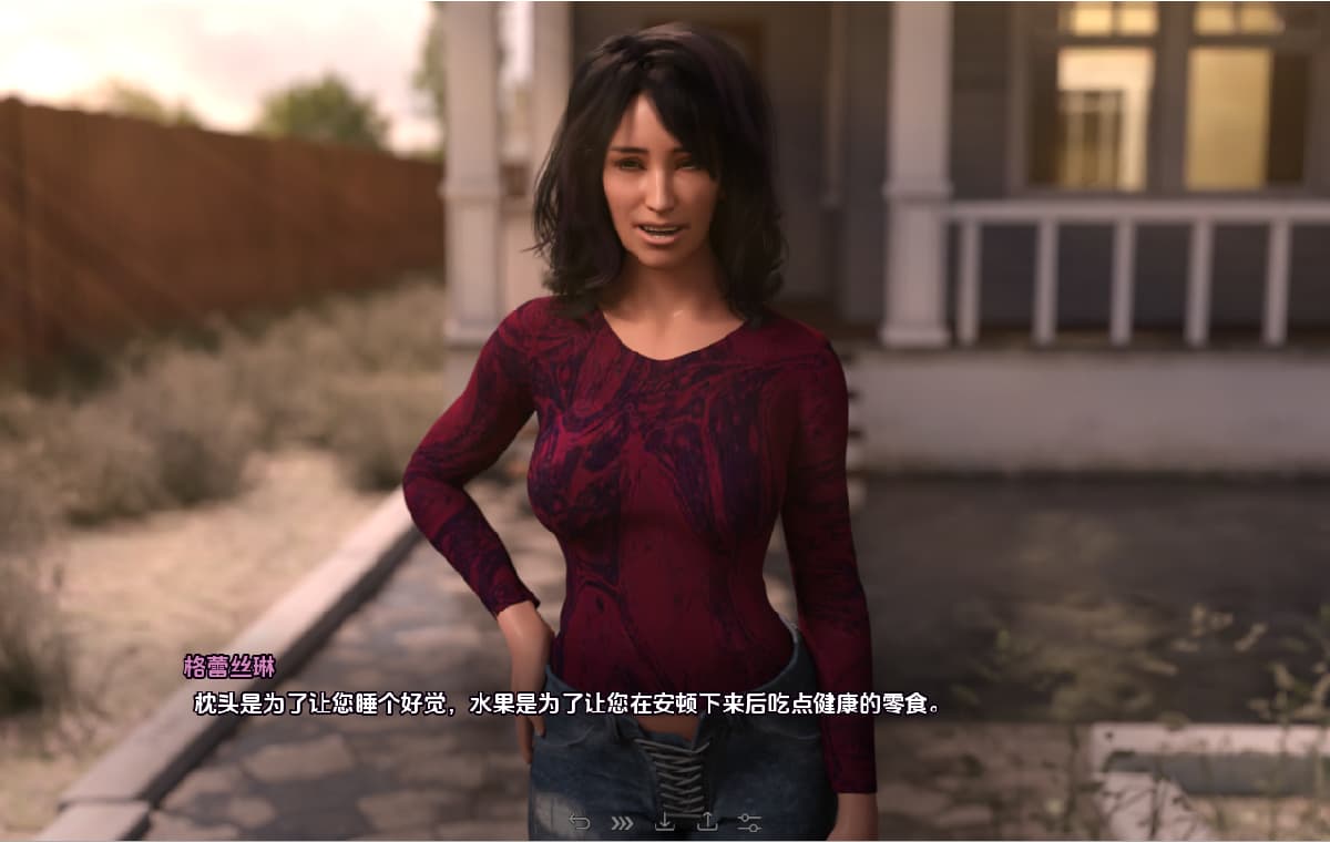 SLG/汉化/双端丨独立地平线 Independent Horizons Ch.1 Completed 【20260126】 游戏截图 4