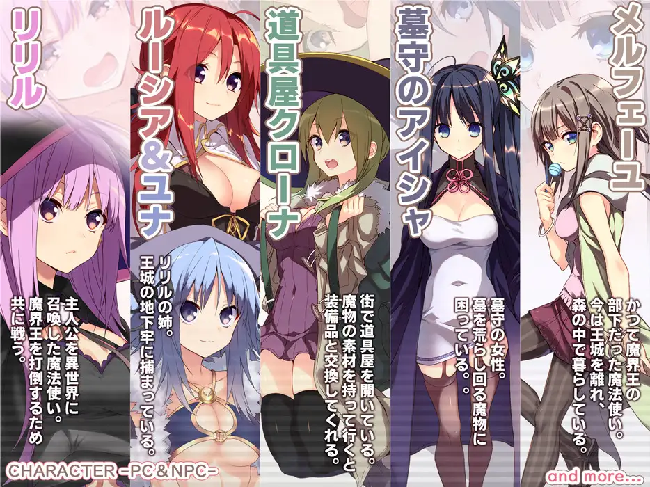 RPG/汉化/大后宫丨塔塔西的追求 タダシクエスト v1.05 AI汉化版+全CG存档【20260203】 游戏截图 6