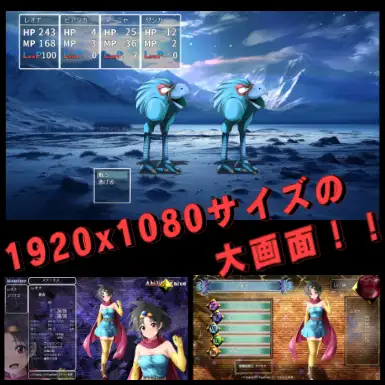 RPG/汉化/NTR丨里·勇者斗恶龙2 裏ゴンクエスト2 AI汉化版 【20260203】 游戏截图 3