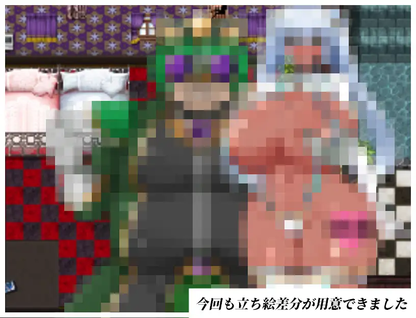 热门RPG/汉化/大更新/内容追加丨NTR女主:纯白正义的白雪 NTRヒロイン 純白正義ホワイトスノウ v1.10 AI汉化版+存档【20260203】 游戏截图 8