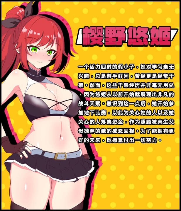 RPG/官中/步兵丨激战公主!危险日受孕的羞耻之战! Ver1.02 官方中文步兵版【20260203】 游戏截图 4