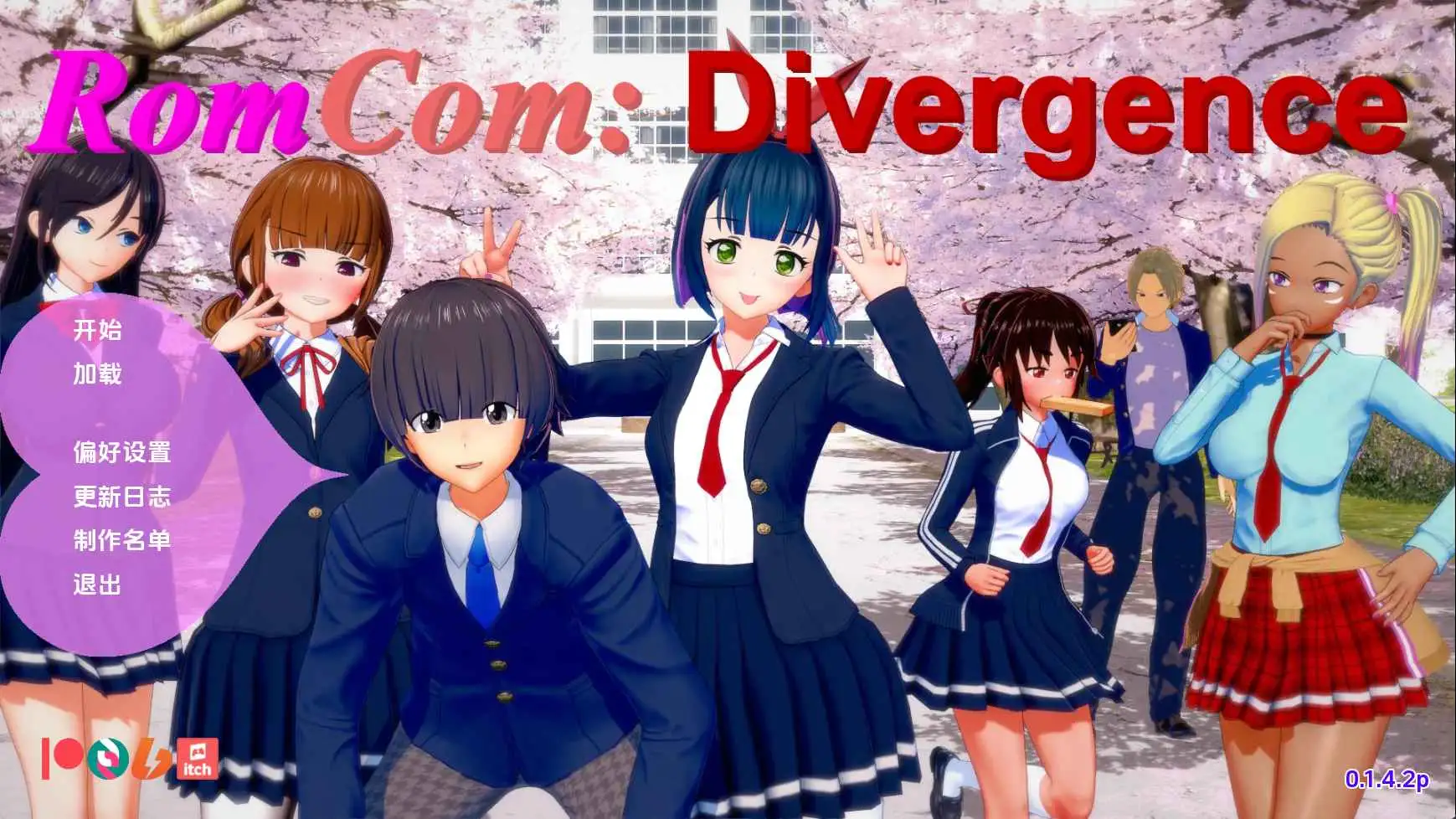 日系SLG/汉化/动态/双端丨浪漫喜剧：分歧者/RomCom: Divergence v0.1.4.2p AI版【20260203】 游戏截图 4