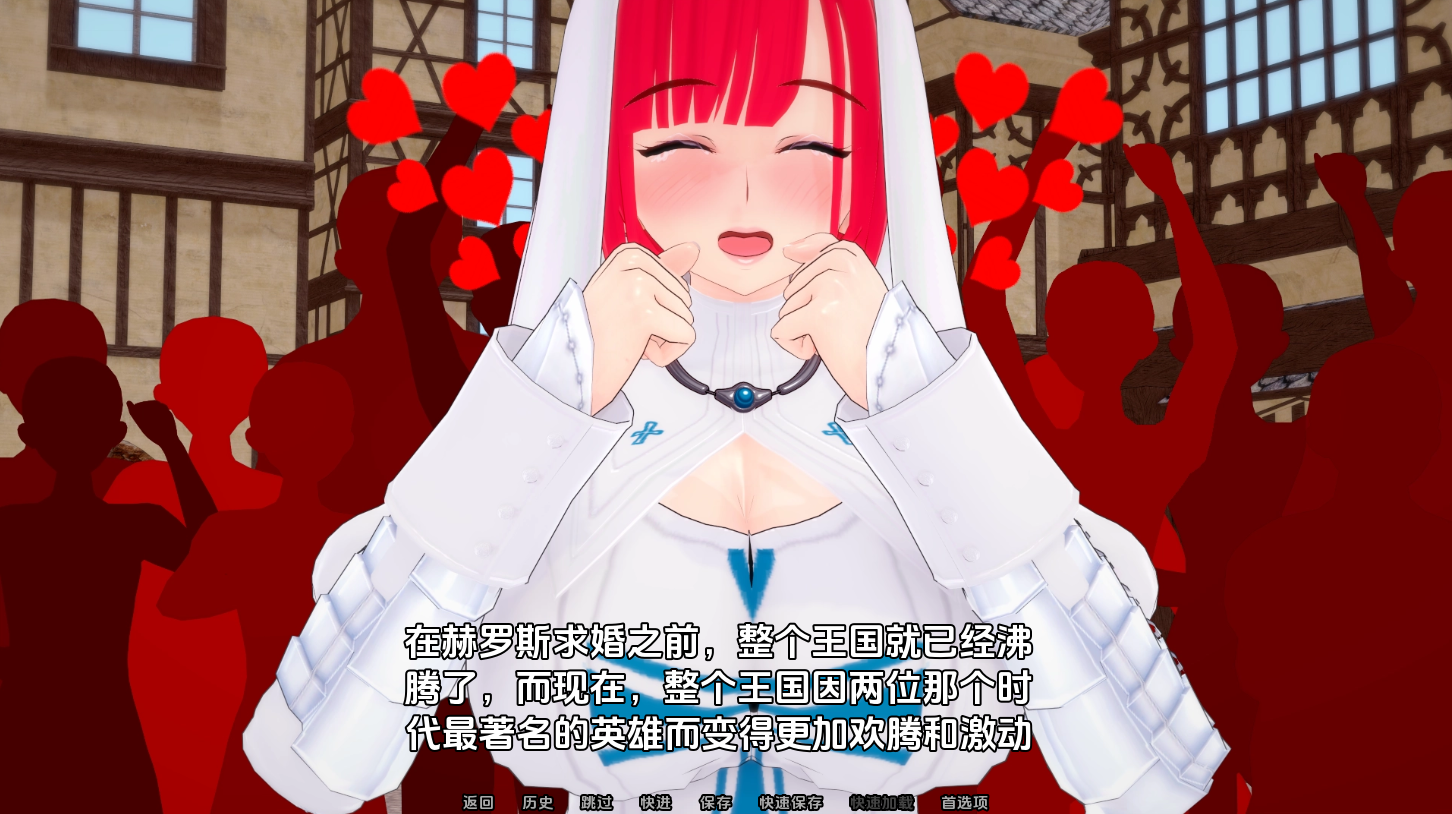 SLG/汉化/双端丨胜利后的生活 Life After Victory V0.12 Public 【20260203】 游戏截图 1