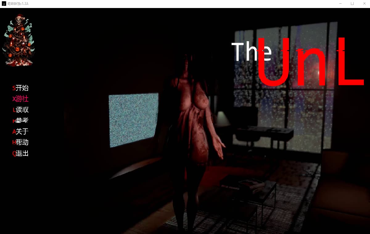 SLG/AI汉化/3D/动态/更新/双端丨诡命异蚀/UNLiFE Ver1.3A【20260203】 游戏截图 5
