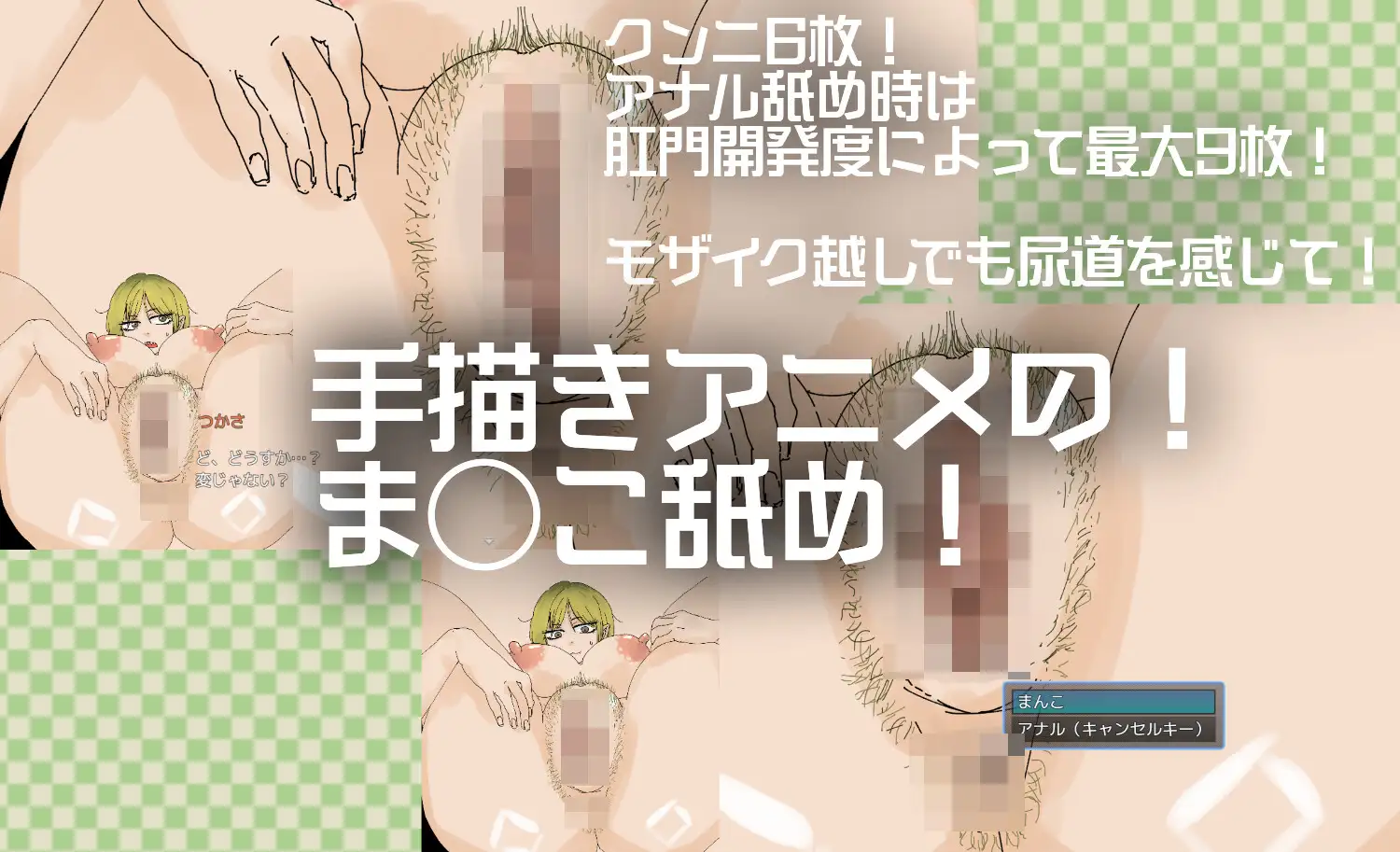 日式RPG//AI汉化版/作弊码 双端丨与眼神凶恶的青梅竹马一起异世界转移 目つきの悪いギザ歯幼馴染と異世界転移 v1.0.1 【20260203】 游戏截图 6